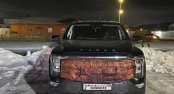 Foton Mars 7 2024 года за 16 500 000 тг. в Петропавловск – фото 2