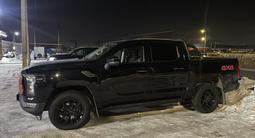 Foton Mars 7 2024 года за 16 500 000 тг. в Петропавловск – фото 5