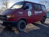 Volkswagen Multivan 1993 года за 2 600 000 тг. в Караганда