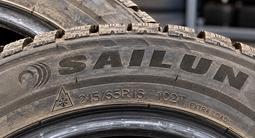 SAILUN ICE BLAZER WST3 — ЗИМНЯЯ ШИПОВАННАЯ РЕЗИНАүшін80 000 тг. в Караганда – фото 5
