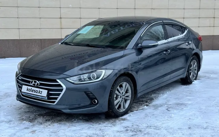 Hyundai Elantra 2018 годаfor8 290 000 тг. в Астана