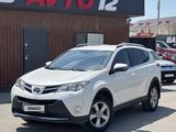 Toyota RAV4 2015 годаүшін10 000 000 тг. в Актау – фото 2