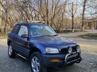 Toyota RAV4 1994 годаүшін3 500 000 тг. в Усть-Каменогорск