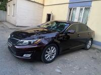 Kia Optima 2013 года за 6 800 000 тг. в Алматы