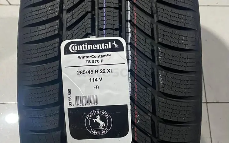 285/45/22 Continental Winter Contact TS870үшін1 200 000 тг. в Астана