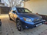 Toyota RAV4 2006 годаfor5 800 000 тг. в Алматы – фото 2