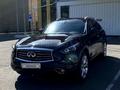 Infiniti FX35 2008 года за 8 900 000 тг. в Усть-Каменогорск – фото 2