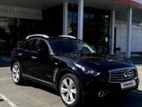 Infiniti FX35 2008 годаүшін8 900 000 тг. в Усть-Каменогорск