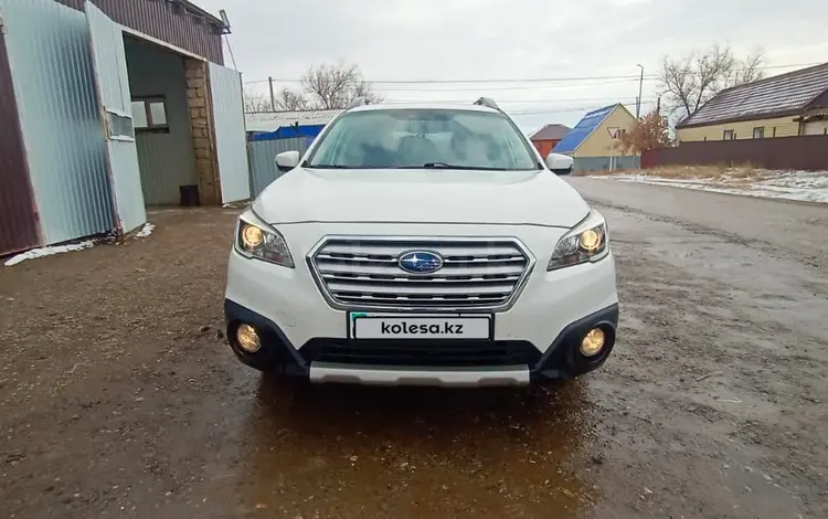 Subaru Outback 2015 годаfor10 200 000 тг. в Актобе