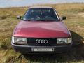 Audi 80 1990 года за 1 000 000 тг. в Караганда – фото 6