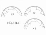 Колодки стояночного тормоза за 9 100 тг. в Талдыкорган