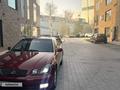 Lexus GS 300 1999 годаүшін3 800 000 тг. в Алматы – фото 6