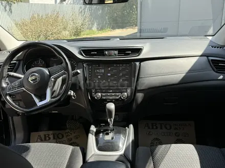 Nissan Qashqai 2020 года за 11 500 000 тг. в Алматы – фото 8