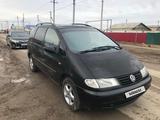 Volkswagen Sharan 1997 года за 1 800 000 тг. в Уральск