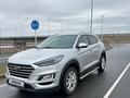 Hyundai Tucson 2019 годаүшін12 000 000 тг. в Кызылорда