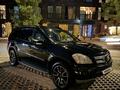 Mercedes-Benz GL 450 2008 годаfor7 950 000 тг. в Алматы