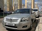 Toyota Avensis 2007 года за 5 100 000 тг. в Астана