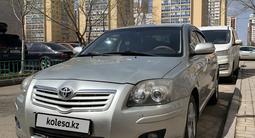 Toyota Avensis 2007 годаfor4 000 000 тг. в Астана