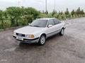 Audi 80 1994 года за 1 350 000 тг. в Кулан