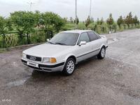 Audi 80 1994 годаүшін1 350 000 тг. в Кулан