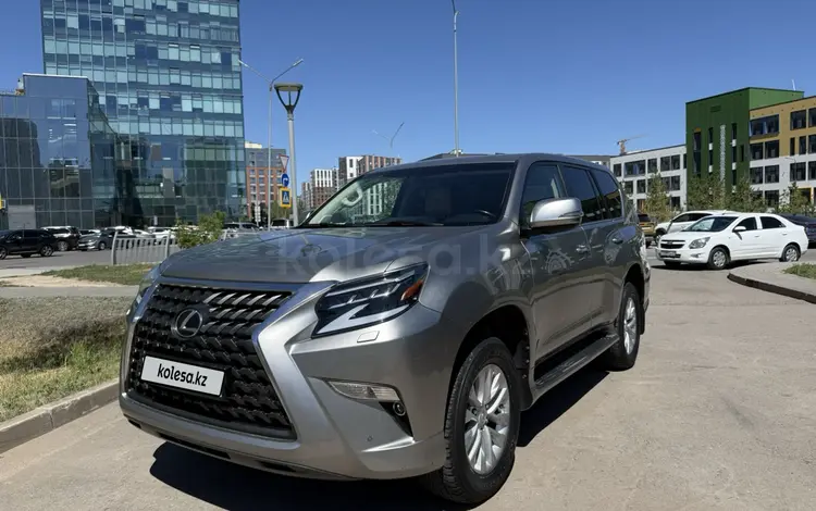 Lexus GX 460 2020 годаүшін33 000 000 тг. в Астана
