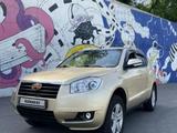 Geely Emgrand X7 2015 года за 4 350 000 тг. в Тараз