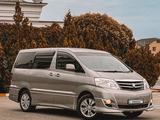 Toyota Alphard 2004 года за 7 000 000 тг. в Актау – фото 2