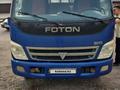 Foton  Ollin BJ10xx 2007 годаүшін6 200 000 тг. в Алматы – фото 5