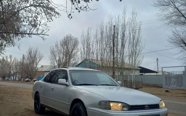 Toyota Camry 1991 года за 2 300 000 тг. в Кызылорда