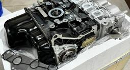 Новый двигатель F8CV 0.8 Дэу Матиз за 280 000 тг. в Астана