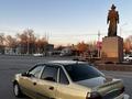 Daewoo Nexia 2006 годаүшін1 450 000 тг. в Туркестан