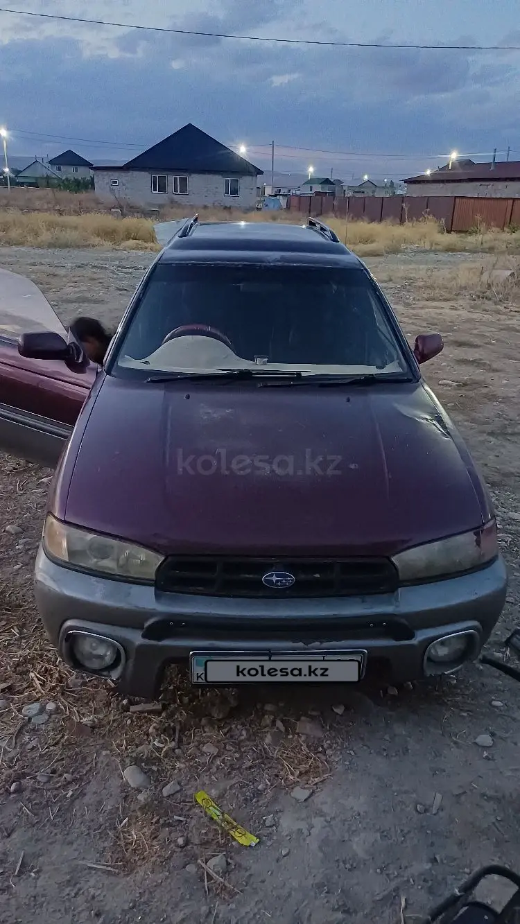 Subaru Legacy, 1995