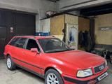 Audi 80 1993 годаүшін1 750 000 тг. в Петропавловск