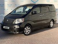 Toyota Alphard 2004 годаүшін9 290 000 тг. в Алматы