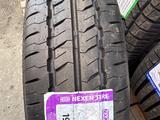 NEXEN roadian CT8 за 35 000 тг. в Алматы