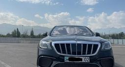 Mercedes-Benz S 500 2013 года за 25 000 000 тг. в Алматы – фото 5