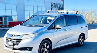 Honda Odyssey 2017 года за 6 300 000 тг. в Уральск