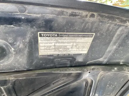 Toyota Carina E 1995 года за 2 000 000 тг. в Шымкент – фото 22