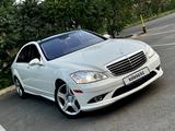 Mercedes-Benz S 500 2007 года за 9 990 000 тг. в Алматы – фото 2