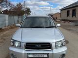 Subaru Forester 2002 года за 3 800 000 тг. в Караганда