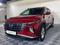 Hyundai Tucson Comfort 2.0 AT 4WD 2021 года за 11 290 000 тг. в Алматы