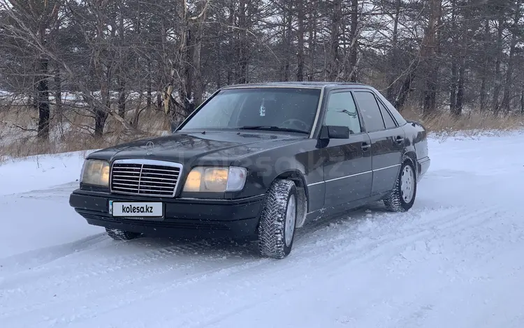 Mercedes-Benz E 280 1993 годаfor1 900 000 тг. в Караганда