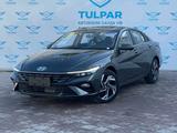 Hyundai Elantra 2023 года за 10 290 000 тг. в Алматы
