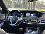 Mercedes-Benz S 450 2017 года за 29 000 000 тг. в Алматы