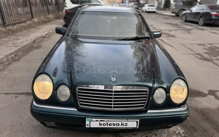 Mercedes-Benz E 230 1997 года за 2 200 000 тг. в Астана