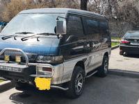 Mitsubishi Delica 1996 годаүшін2 499 999 тг. в Алматы