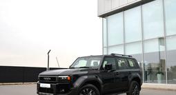 Toyota Land Cruiser Prado Luxe+ 2025 года за 52 390 000 тг. в Тараз