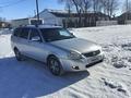 ВАЗ (Lada) Priora 2171 2012 годаfor2 450 000 тг. в Актобе – фото 2