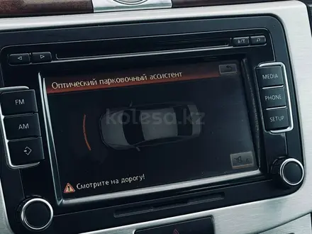 Volkswagen Passat 2012 года за 3 960 000 тг. в Уральск – фото 22