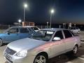 ВАЗ (Lada) Priora 2170 2014 годаүшін1 900 000 тг. в Аягоз – фото 3